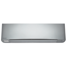 Кондиціонер Panasonic ETHEREA CS-XZ50ZKEW/CU-Z50ZKE Silver inverter -20°C