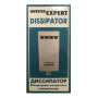 Випаровувач конденсату кондиціонера DISSIPATOR Inverter Expert