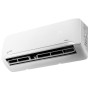 Кондиціонер Neoclima NS-24EHBIw1/NU-24EHBIw1 SKYCOLD 2.0