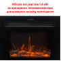 Електрокамін з обігрівом Royal Shine 26 LED LOG зі звуком, цільними дровами, кольорами полумʼя та яскравістю, розмір 660x550x150 (EF26LOG)